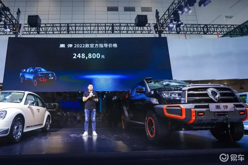 售24.88萬元 2022款長城炮黑彈版上市